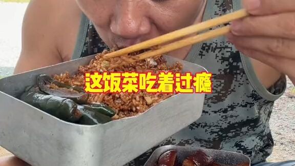 Món ăn dân dã