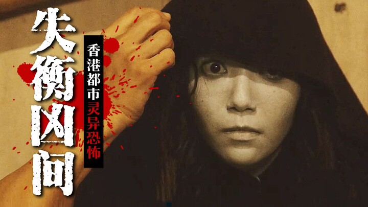 หากตอนนี้คุณมีพลังหยางมากเกินไป ลองมาชมสามเรื่องราวจากแดนวิญญาณกันเถอะ! | ไนท์ดริฟเตอร์หน้าใหม่ “ช่ว