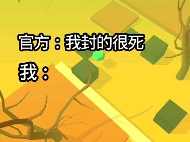 الخطّ الراقص يجنّن الطريقة الرسمية للعب... (الحلقة N)