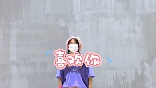 【TFBOYS】《Like You》cover～TF Family Edition