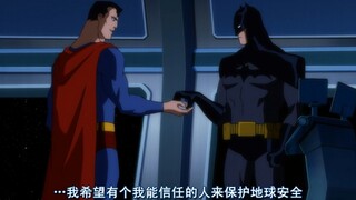世界最佳拍档就算斗嘴也是最般配的