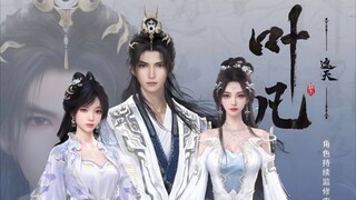 STH - Shrouding the Heavens episode 109 sub indo