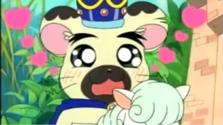 แฮมทาโร่ แก๊งจิ๋วผจญภัย ปี4 ตอนที่ 3