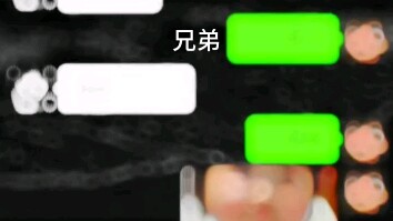 Only my bro really gets me.