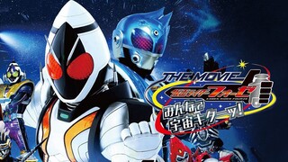Kamen Rider Fourze The Movie: It’s Space Time, Everybody! (2012)