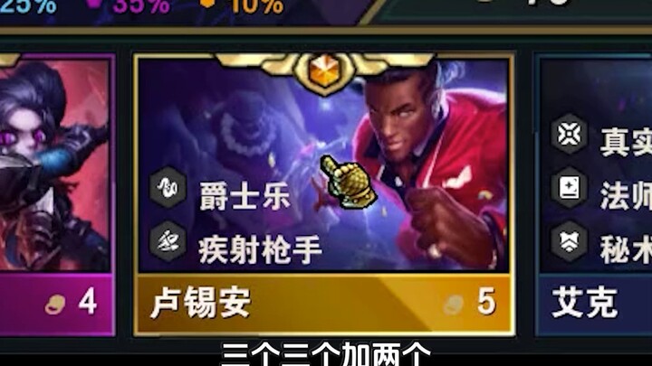 Where’s my super-cute Nami?!