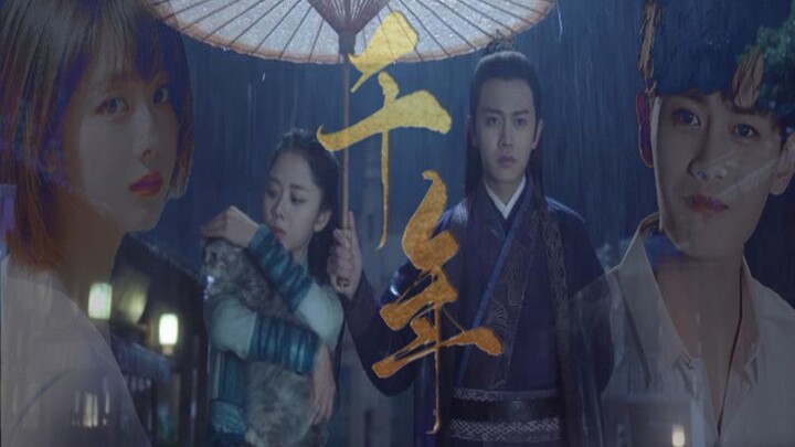 [Under the Power|Millennium|Lu Yi x Yuan Jinxia] You are the heartbeat that has not stopped in the p
