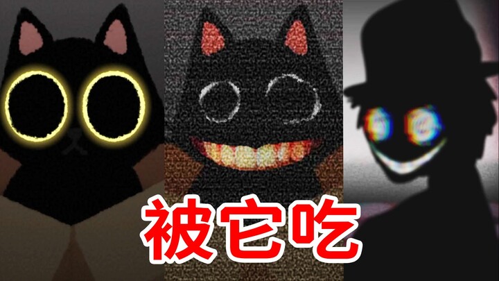 ตายได้เป็นพันแบบ! 40 เอนดิ้ง? อย่าเผลอพาแมวตัวนี้กลับบ้านเด็ดขาด! «Don’t Take This Cat Home»