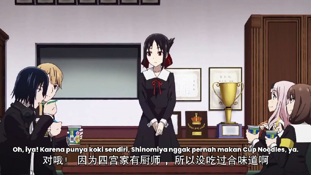 Kaguya-sama wa kokurasetai: Ultra Romantic Episode 10 - BiliBili