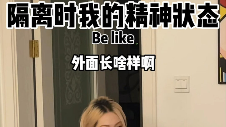 My net worth just went up directly