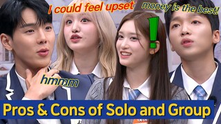 [Knowing Bros] The Biggest Difference Between a Solo and a Group is MONEY💰😎