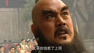 鲁智深对林冲，真是哀其不幸，怒其不争。