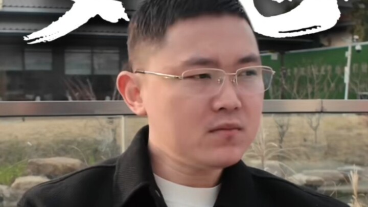 “I once wanted to kill off Fang Yuan.”