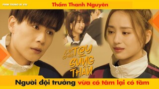 THẨM THANH NGUYÊN - NGƯỜI ĐỘI TRƯỞNG VỪA CÓ TÂM LẠI CÓ TẦM || HELLO THE SHARPSHOOTER - 你好神枪手