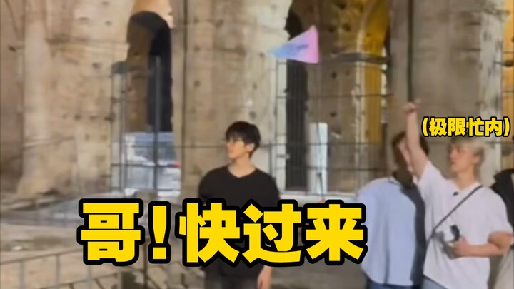 Ketika SEVENTEEN melakukan absen di Roma, sang maknae benar‑benar membuat semua orang pusing tujuh k
