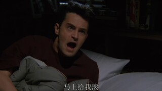 钱钱很生气 后果很严重