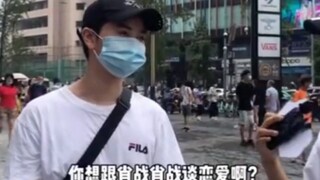 Kamu bajingan yang berani. Wang Yibo sebenarnya ingin mencium Xiao Zhan. Seseorang sedang memikirkan