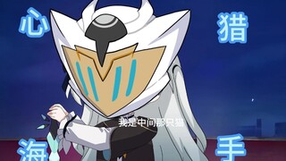 《大爱流萤》