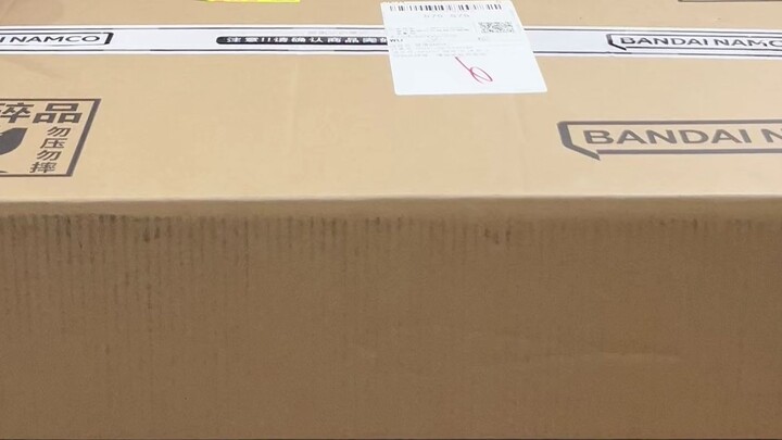 Senyuman tidak akan hilang, mereka hanya akan bergerak. Unboxing Tas Keberuntungan Bandai 1999