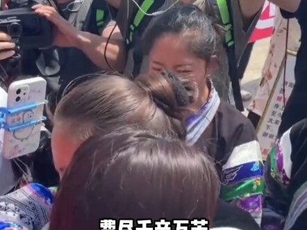 معاناة هذه العقود الطويلة لا تعرفها إلا هنّ أنفسهن #بحث_عن_الأهل #مؤثر #جين زهيليان #يانغ نيوهوا