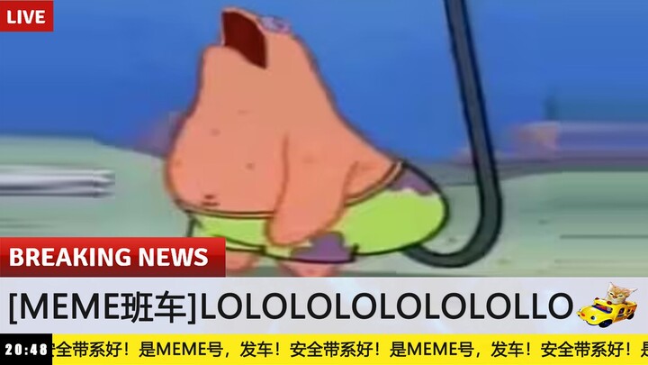 【Xe buýt MEME】Cười được là bạn chính là đồ chơi của Tiểu Nam Lương #55