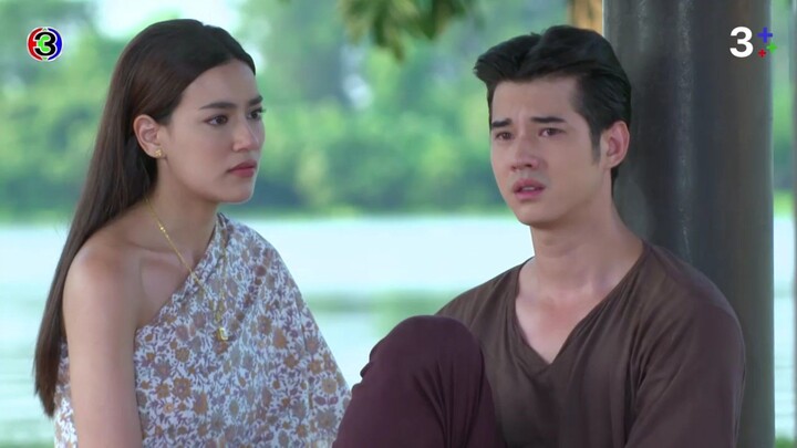 ทองเอกหมอยาท่าโฉลง EP.7