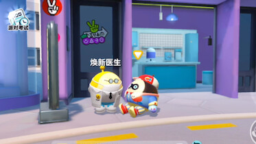 【Đàn Tử Party】Bác sĩ đổi mới sẽ xoa đầu bạn mỗi khi bạn buồn