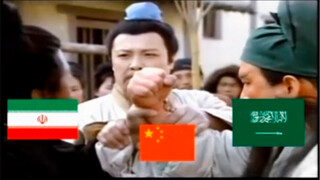 It's so spot-on! Saudi netizens used scenes from the Three Kingdoms to portray China helping Saudi A