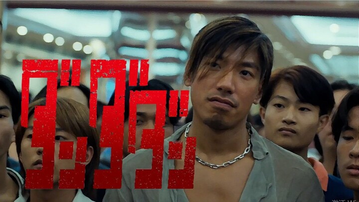 OP Musim 2 “Dandangdang” — “Di Jalan Tongluo”