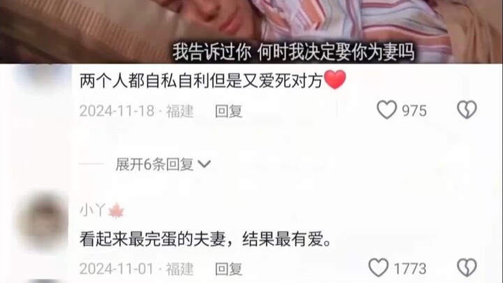 Yêu một người thì không khó, khó là ở việc mãi yêu một người đó thôi.