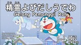 Doraemon Episode 645A Subtitle Indonesia, English, Malay