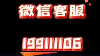 【同步查询聊天记录➕微信客服199111106】怎样监控老婆聊天记录-无感同屏监控手机