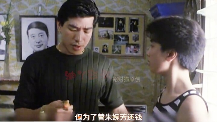 Film & TV: Zhang Yaoyang plays the most ruthless triad boss! Known in the underworld as “Brother Xia