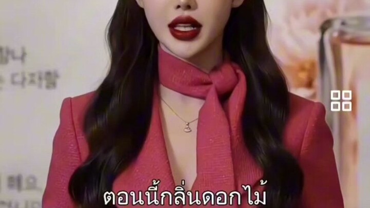 #รักข้ามคืนกับบอสข้างบ้านep5#อย่าปิดการมองเห็น #ซีรีย์แนวตั้ง #ดันขึ้นฟีดที #หนังใหม่