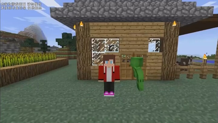 โลกของแต่ละคน