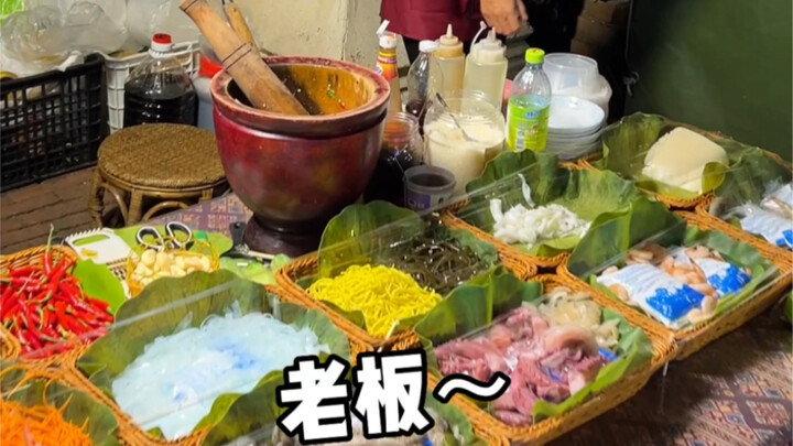 قدم الدجاج المدقو بطعم داي في شيشوانغباننا! أي مطعم تختاره على الطريق لذيذ بالتأكيد! المذاق حقًا مذه