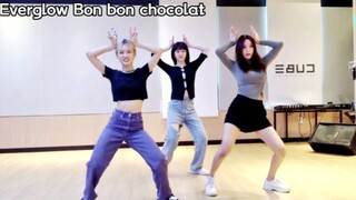 LIGHTSUM灯妹直播翻跳(G)I-DLE, aespa, ITZY, IVE, Everglow, EXO, Seventeen, NCT, 李泰民