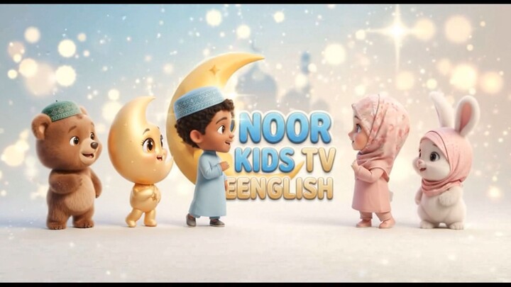 Welcome to Noor Kids TV English | Channel Introduction