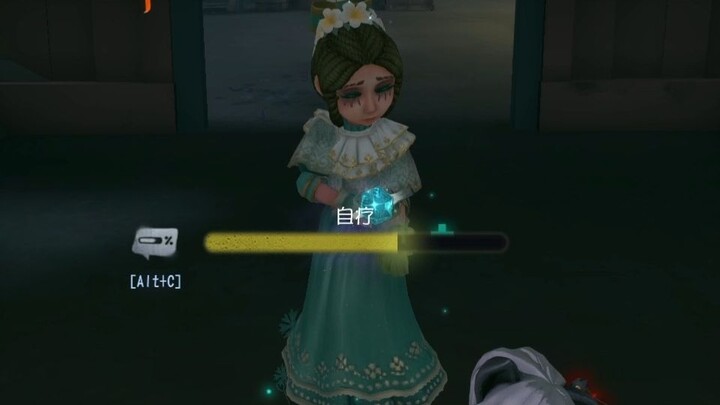 用医生来打隐士真是妈妈打蛾子