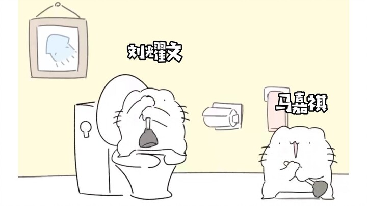 【Times Youth League】A highly immersive meal replacement ③ has arrived