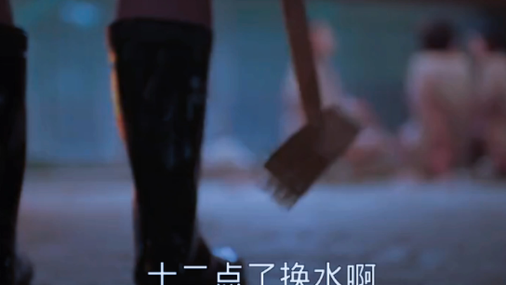 Bukannya ini Secondhand Rose? Kok tiba-tiba pindah ke dunia akting?