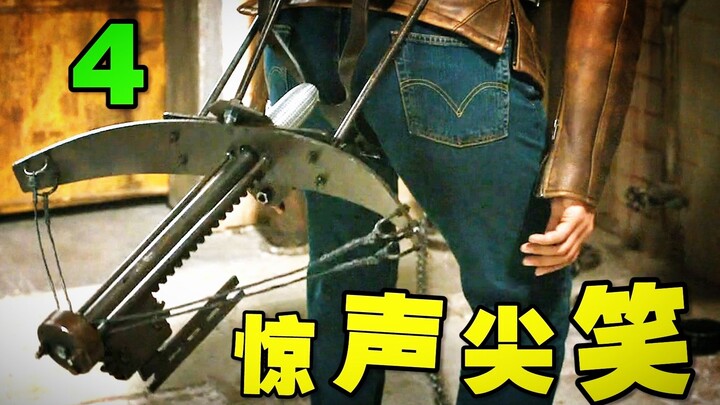 “最残暴的刑具 痔疮患者苦不堪言！”