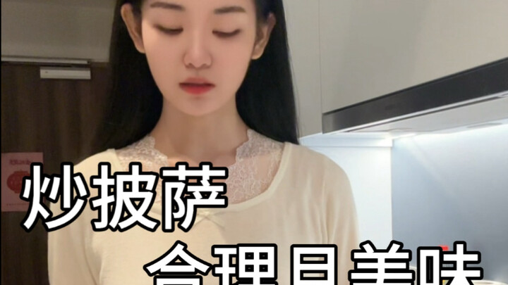 A Masterful Revival: Giving an Unappetizing Pizza a Second Chance