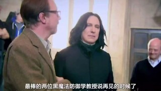 【哈利波特】Alan不会生气的，他最喜欢小孩子了，小演员恶搞画的斯内普，他都有好好收藏