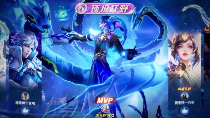 Waktunya telah tiba, sudahkah kamu bersembunyi dengan baik?