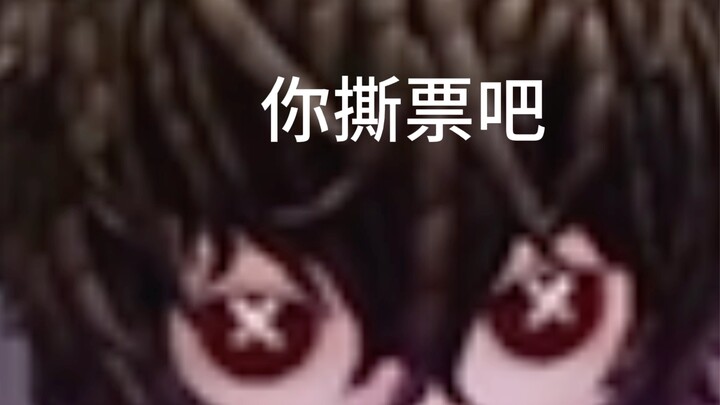 Chuya—Dazai, me? I’ve got no money, but I’ll bow down!