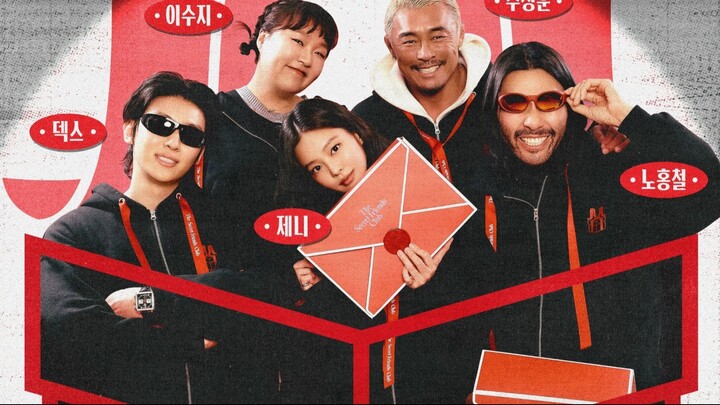 The Secret Friends Club Ep 01