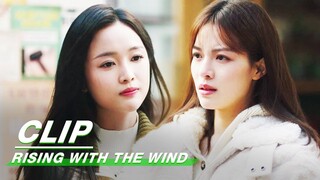 Jiang Hu Invites Zhaoyang to Join Teng Yue | Rising With the Wind EP17 | 我要逆风去 | iQIYI