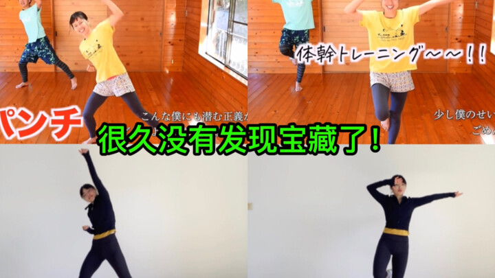 Gak pernah bosan joget! Udah diputar lebih dari 20 kali! Bakar lemak, langsingin tubuh seluruhnya!