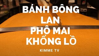 Bánh bông lan phô mai khổng lồ / Ẩm thực đường phố Hàn Quốc